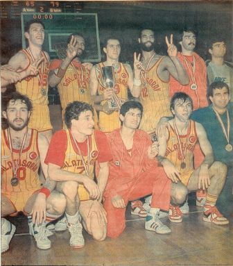 Turgay Demirel Yeter